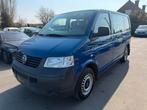 VW TRANSPORTER  T5 DIESEL 1.9 MET 73000km, Beige, 4 cilinders, Blauw, Bedrijf