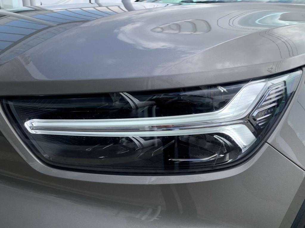 Volvo XC40 T5 PHEV Recharge 262CV / Plug In HYBRID / Toit Pa, Auto's, https://public.car-pass.be/vhr/4f667d27-49b0-44d8-8f9f-840fa9ceaec2