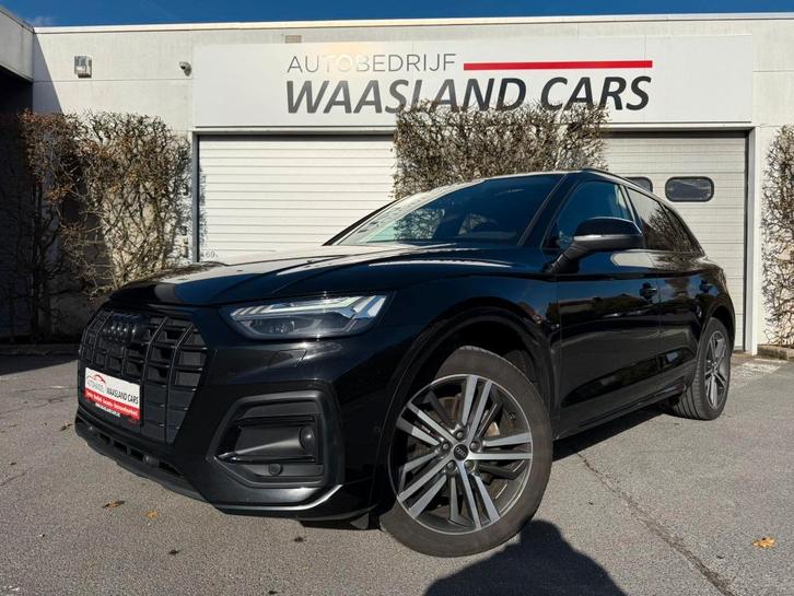 Audi Q5 50 TFSIe Sportback Quattro S Tronic | 2021, Auto's, Audi, Bedrijf, Te koop, Q5, Achteruitrijcamera, Hybride Elektrisch/Benzine