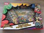 Héros Transcendants Premium Poster Collection Lucario ex FR, Ophalen of Verzenden, Zo goed als nieuw, Booster, Foil