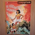 Papyrus wonderbare avonturen n1 De verdwenen mummy (1978), Boeken, Stripverhalen, Ophalen