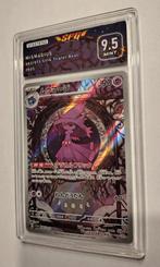 Mismagius AR  SFG 9,5, Ophalen of Verzenden, Nieuw, Losse kaart, Foil