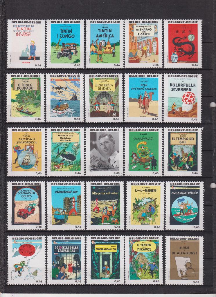 België 2007 **, Postzegels en Munten, Postzegels | Europa | België, Postfris, Postfris, Verzenden