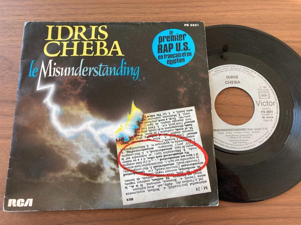Idris Cheba – Le Misunderstanding, CD & DVD, Vinyles Singles, Enlèvement, 7 pouces, Hip-hop et Rap, Single