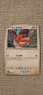 Pokemon Spearow 052/063, Collections, Enlèvement, Comme neuf, Carte(s) à jouer