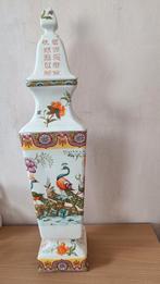 Chinese vaas met deksel, Antiek en Kunst, Antiek | Vazen, Ophalen