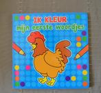 Kleurboek Ik kleur mijn eerste woordjes, Ophalen of Verzenden, Nieuw, Puzzelen