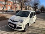 Fiat Panda Pop (année de construction 2016), Autos, 1242 cm³, Achat, 69 ch, 5 portes