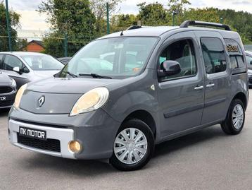 Renault Kangoo 1.5 dCi 75CV - 5 PLACES - CRUISE - CLIM beschikbaar voor biedingen