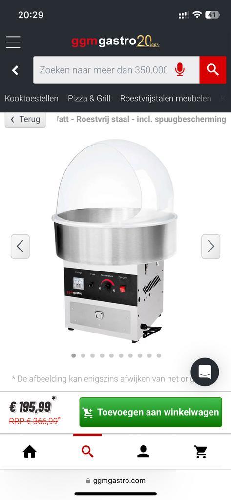 Suikerspin machine, Hobby en Vrije tijd, Feestartikelen, Zo goed als nieuw, Ophalen