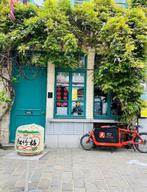 Commercieel te koop in Gent, Immo, Overige soorten
