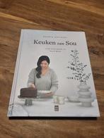 Soumia Aattaoui - Keuken van Sou, Boeken, Ophalen of Verzenden, Zo goed als nieuw, Soumia Aattaoui