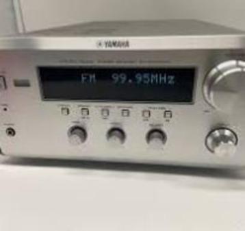 Yamaha receiver: RX-E600-MK2 beschikbaar voor biedingen