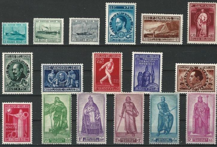 BELGIE - JAARGANG 1946, Postzegels en Munten, Postzegels | Europa | België, Postfris, Orginele gom, Zonder stempel, Postfris, Ophalen of Verzenden