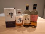 3 geopende Japanse whisky single malt nikka hibiki yoichi, Verzamelen, Ophalen of Verzenden, Zo goed als nieuw