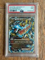 M Charizard EX #055 1ST EDITION PSA 9, Ophalen, Nieuw