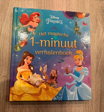 Disney Prinsessen: Het magische 1 minuut verhalenboek 