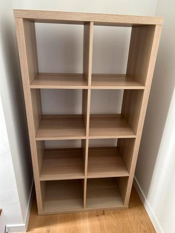 IKEA Kallax boekenkast beschikbaar voor biedingen