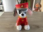 Paw Patrol Marshall pluche character (25 cm), Ophalen of Verzenden, Zo goed als nieuw, Hond
