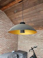 Heatsail Dome met afstandsbediening, Huis en Inrichting, Ophalen, Overige materialen, Gebruikt, 50 tot 75 cm