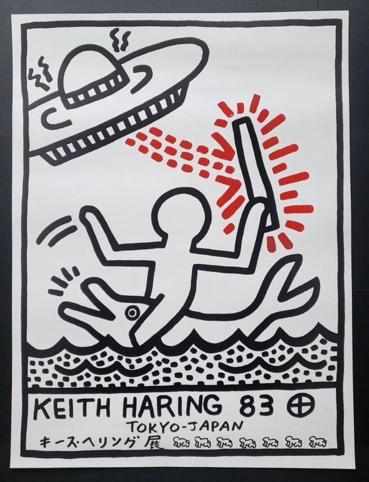 Keith Haring - Japon 1983 - Affiche de l'exposition, Antiquités & Art, Art | Lithographies & Sérigraphies, Envoi