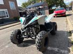 Yamaha yfm90cc raptor 2022, Motoren