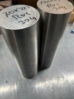 Te koop diverse rondstaf voor draaibank en freesmachine, Ophalen of Verzenden, Nieuw