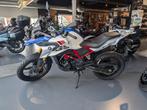 BMW G 310 GS - NIEUW - 3 jaar garantie - 2163,75 euro kortin, 313 cc, Bedrijf, Enduro, 1 cilinder