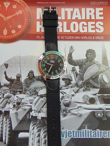 Horloge Sovjet Pantser troepen jaren 80 beschikbaar voor biedingen