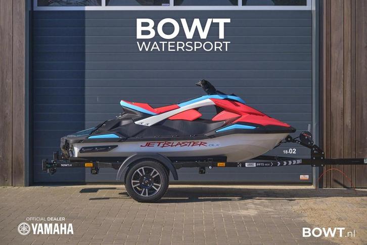 Yamaha JetBlaster Deluxe | 2025 | END-OF-SEASON SALE!, Watersport en Boten, Jetski's en Waterscooters, Nieuw, 70 tot 120 pk, Benzine