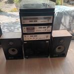Vintage stereoketen en 2 boxen, Ophalen, Gebruikt