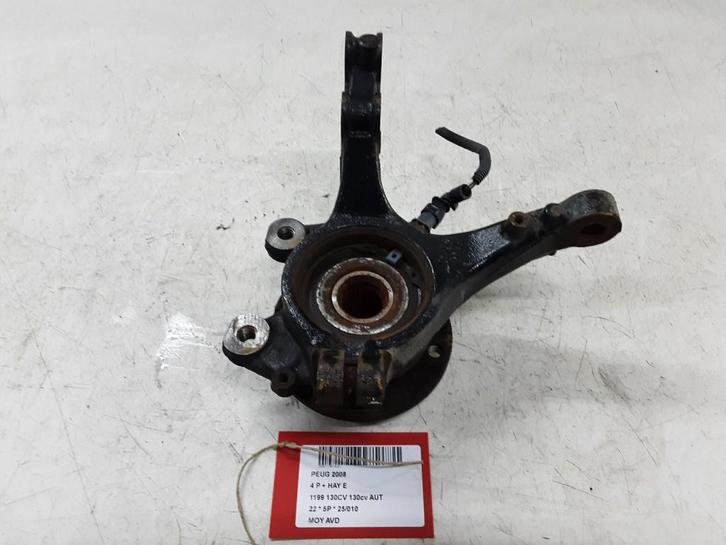 MOYEU DE ROUE AVANT DROIT 2008 (UD / UK / UR / US / UX), Autos : Pièces & Accessoires, Freins & Transmission, Peugeot, Utilisé