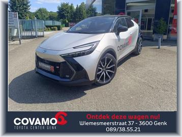 Toyota C-HR GR Sport Premiere Edition  beschikbaar voor biedingen