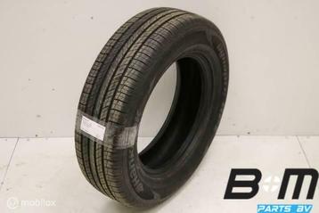 1 x 2257017 108H Hankook Dynapro HP2 met 7.5mm profiel . beschikbaar voor biedingen