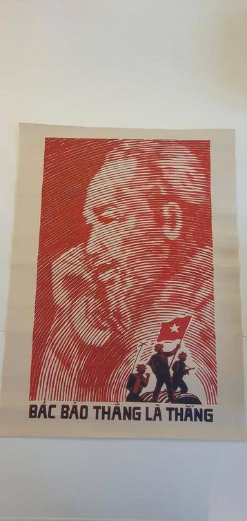 Vietnamese propaganda poster 