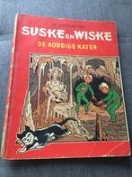 Suske en Wiske De koddige kater, Boeken, Stripverhalen, Eén stripboek, Ophalen of Verzenden, Gelezen, Willy vandersteen