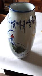 Vase à motifs chinois, Enlèvement, Moins de 50 cm, Blanc, Poterie ou Porcelaine