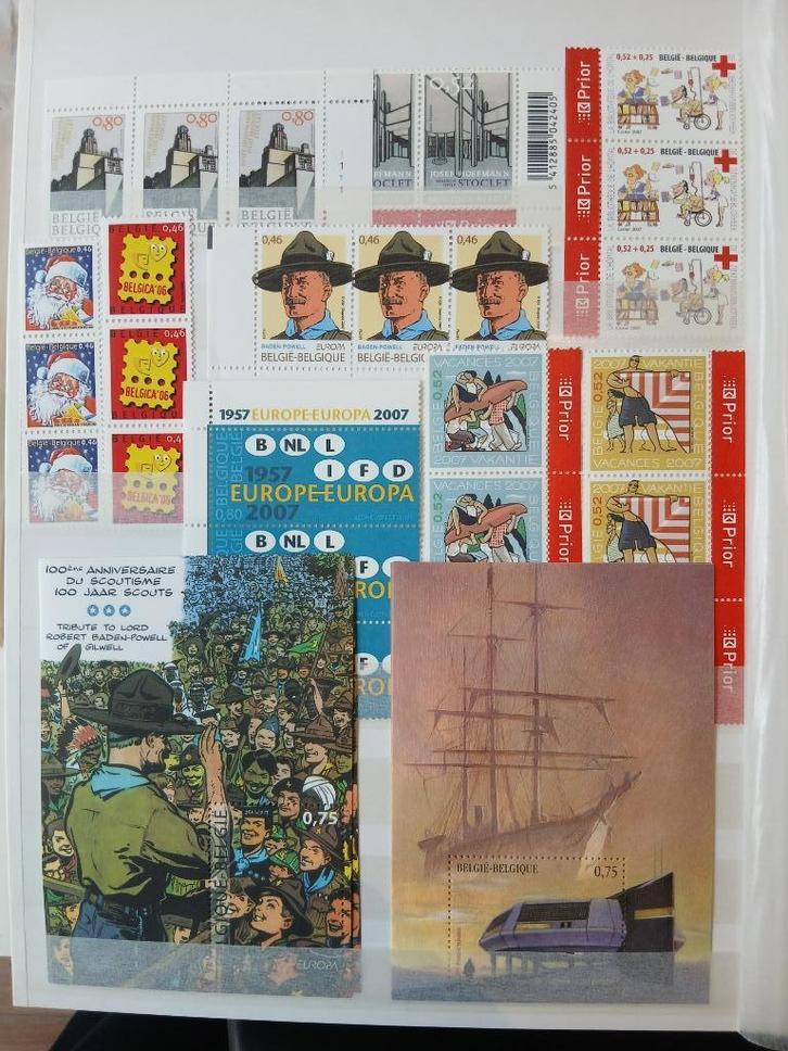 timbres  2007, Postzegels en Munten, Postzegels | Europa | België, Postfris, Orginele gom, Overig, Met stempel, Postfris, Ophalen