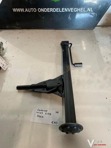 Mercedes W123 2.5 B 1978 2400105  Krik beschikbaar voor biedingen