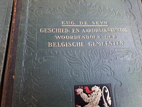2 delen  gemeente  historiek, Boeken, Geschiedenis | Stad en Regio, Zo goed als nieuw, Ophalen