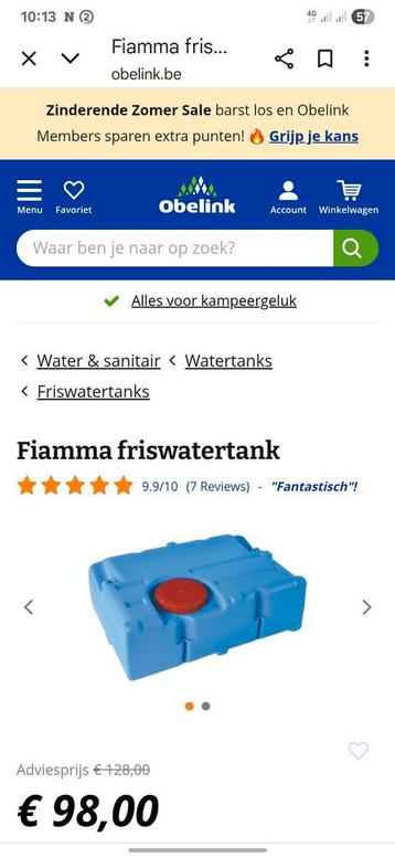 Watertank fiamma 70 liter  beschikbaar voor biedingen