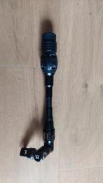Korte stabilisatie 8'', Sport en Fitness, Ophalen of Verzenden