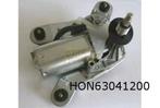 Honda Civic (MA/MB) (12/95-3/01) (5-drs.) / 45 ruitenwisserm, Verzenden, Nieuw, Honda