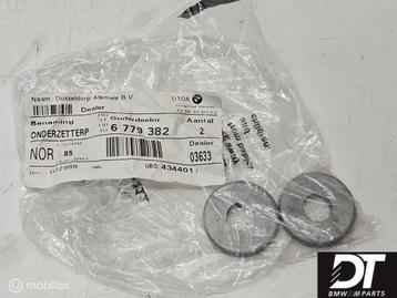 2x ring ZNS3 BMW 31106779382 beschikbaar voor biedingen
