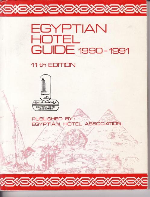 Egyptian Hotel Guide, Livres, Guides touristiques, Comme neuf, Brochure, Afrique, Enlèvement ou Envoi