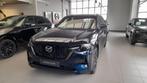 CX-80 2025 5WGN 2.5L e-Skyactiv PHEV 327 hp 8AT AWD HOMURA +, Auto's, Mazda, Automaat, Blauw, 2500 kg, 7 zetels