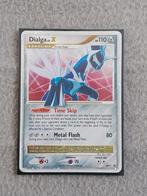 DialgaLV.X DP17 Promo, Hobby en Vrije tijd, Verzamelkaartspellen | Pokémon, Ophalen, Nieuw, Losse kaart, Foil