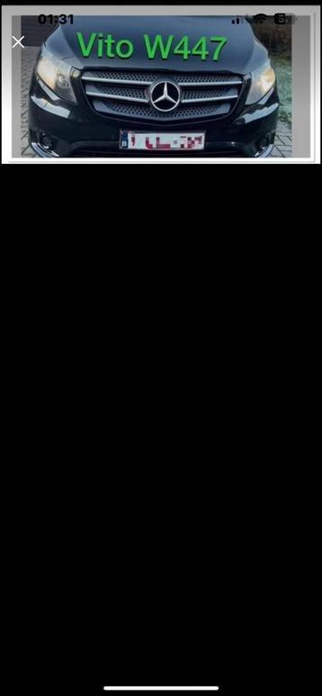 W447 Grille beschikbaar voor biedingen