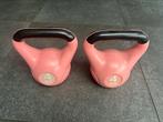Poids 4kg pour fitness, Ophalen, Zo goed als nieuw