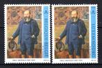 2627 MNH** 1996 - Gemeenschappelijke uitgifte Luxemburg, Ophalen of Verzenden, Postfris, Postfris